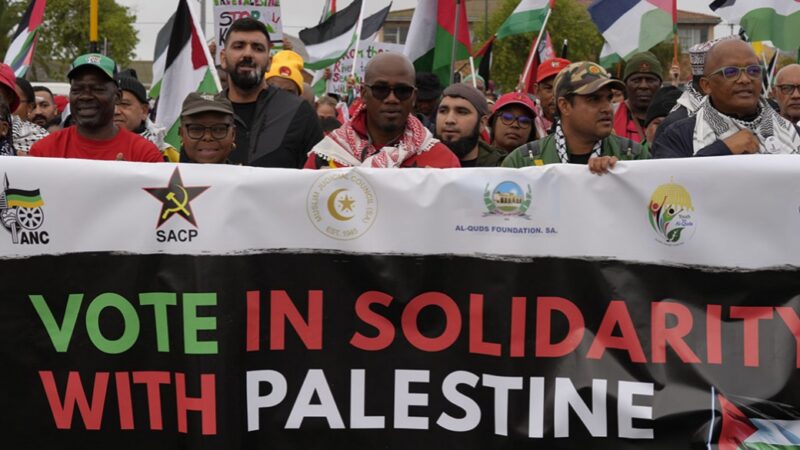 Workers In South Africa March In Favor Of Palestinians On May Day