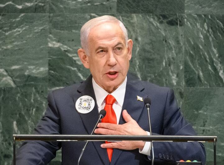 Netanyahu Criticizes Irrelevant” Europe on October 7, Which Israelis Commemorate