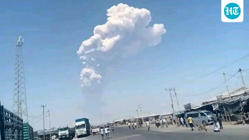 For the First Time in 12,000 Years, a Volcano in Northern Ethiopia Explodes