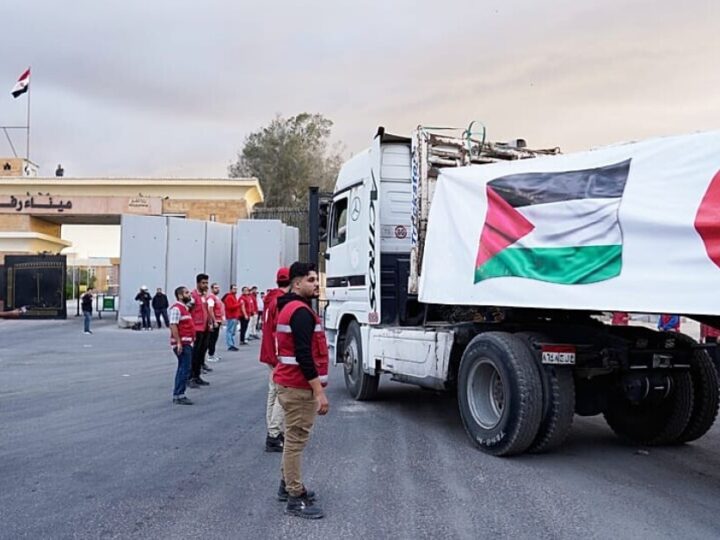 Israel Consents to The Limited Reopening” of The Rafah Crossing Between Gaza and Egypt