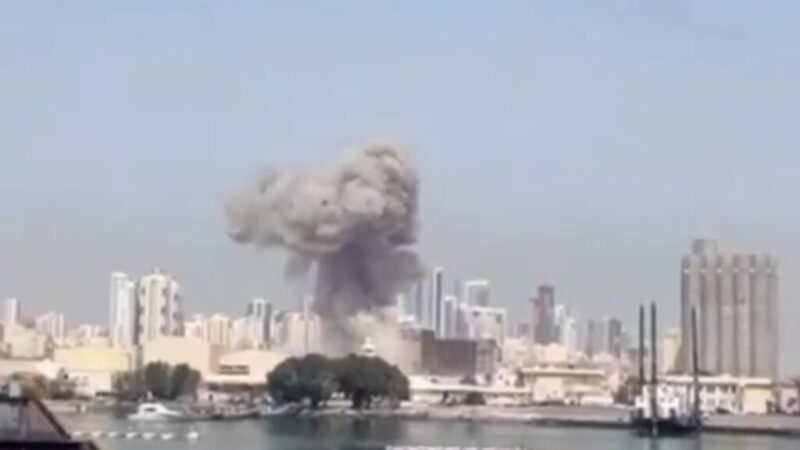 Iran Retaliates for Strikes on U.S. And Israeli Bases