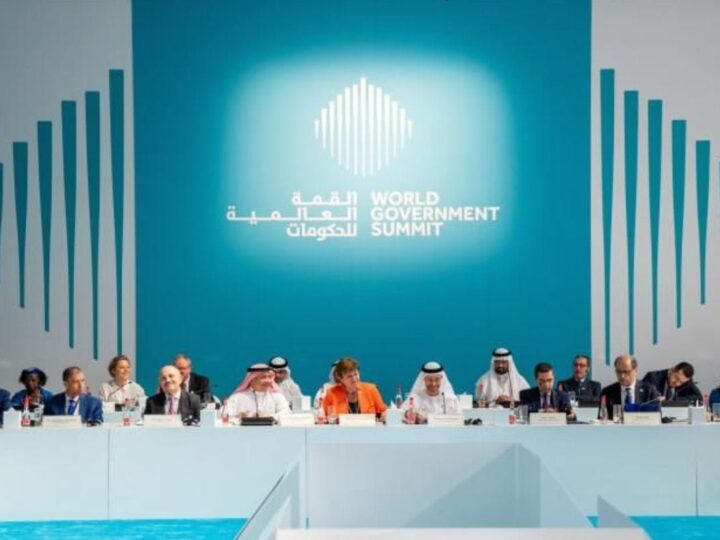 The Future is the Primary Emphasis of the World Governments Summit 2026 in Dubai